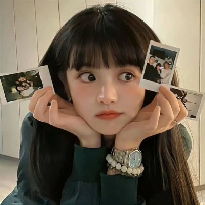 无间